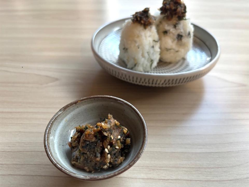 ごはんがすすむ大葉味噌